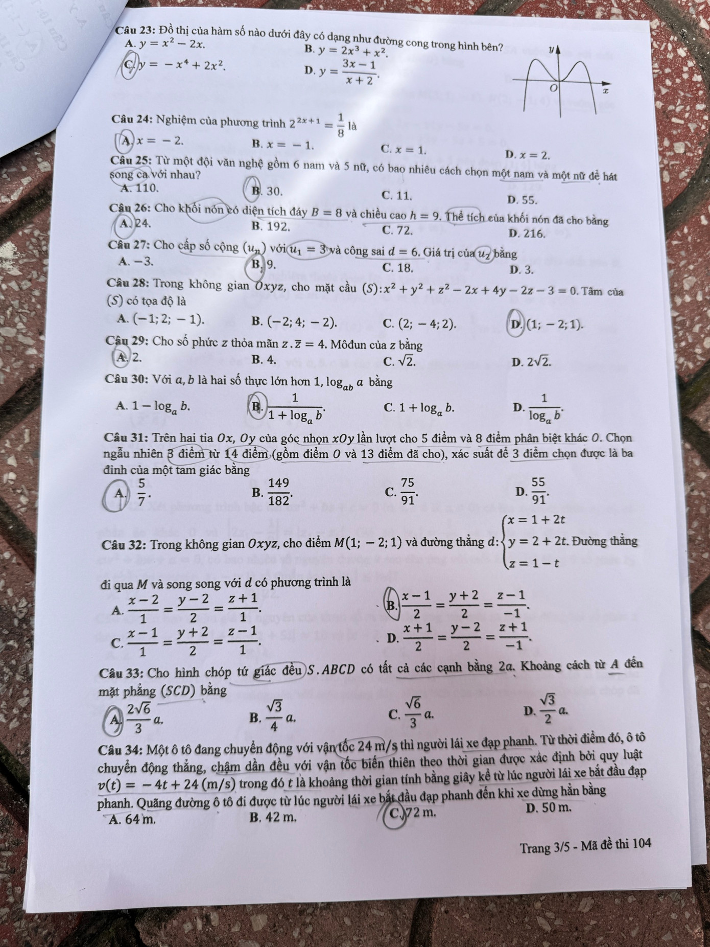 CẬP NHẬT: Sỹ tử làm xong môn Toán, tự tin đạt 8 điểm ảnh 39 CẬP NHẬT: Sỹ tử làm xong môn Toán, tự tin đạt 8 điểm ảnh 39