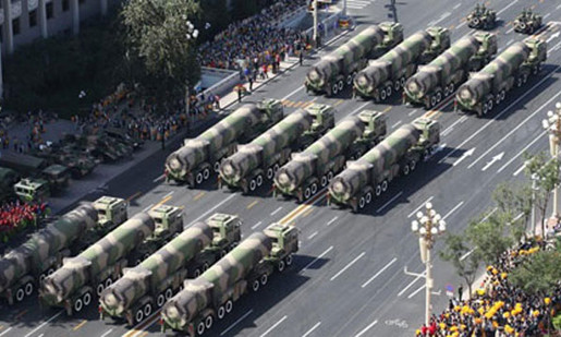 Tên lửa Đông Phong. Tên lửa Đông Phong