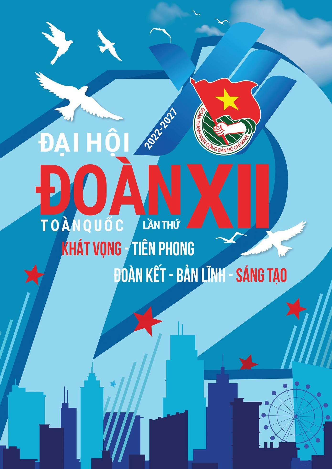 Tác phẩm “Chào mừng Đại hội Đoàn toàn quốc lần thứ XII” của tác giả Phí Lan Phương đoạt giải Khuyến khích của cuộc thi