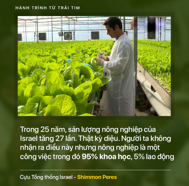 Báu vật của người Do Thái: 'Cặp bài trùng' huyền thoại của Israel: Kỳ 3 ảnh 3