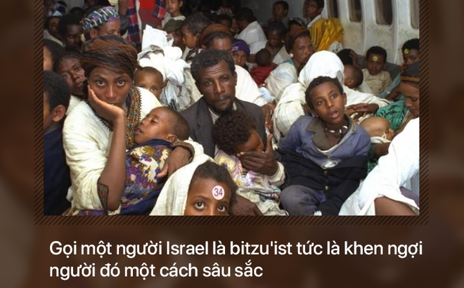 Báu vật của người Do Thái: 'Cặp bài trùng' huyền thoại của Israel: Kỳ 3 ảnh 2