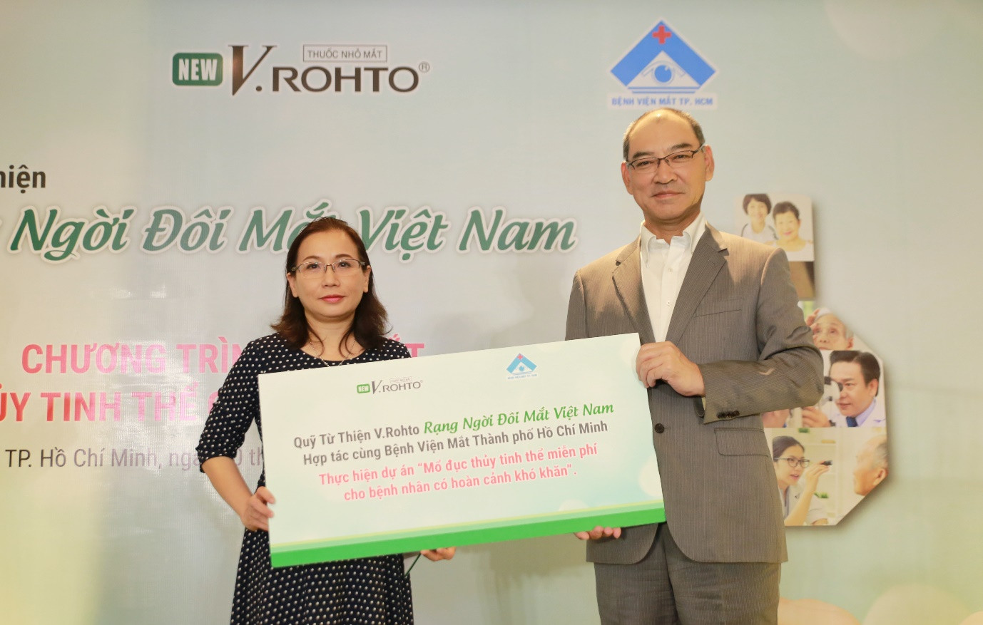 Lễ ra mắt Quỹ từ thiện 'V.Rohto – Rạng ngời đôi mắt Việt Nam' ảnh 1