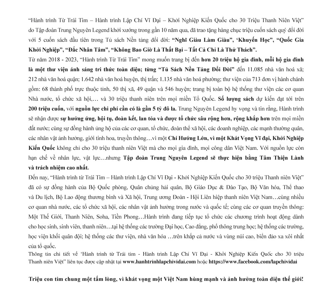 Báu vật của người Do Thái: Kỳ 2 ảnh 8