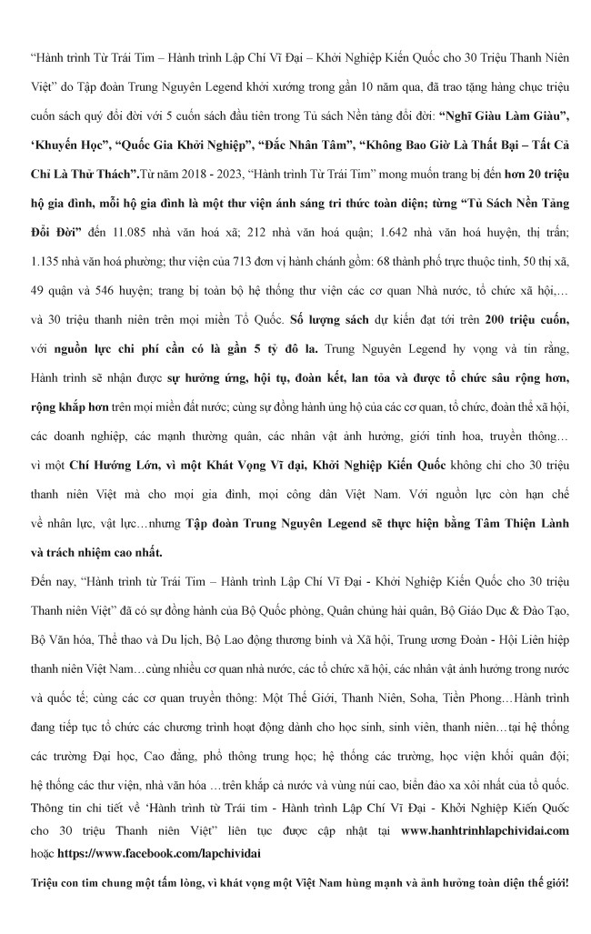 Báu vật của người Do Thái: 'Cặp bài trùng' huyền thoại của Israel: Kỳ 3 ảnh 12