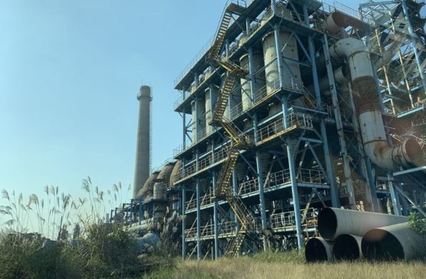 Dự án mở rộng sản xuất giai đoạn 2 - Công ty cổ phần Gang Thép Thái Nguyên có tên trong danh sách sẽ báo cáo Bộ Chính trị trong quý I/2023.