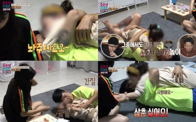 Hình ảnh gây bức xúc trong show Địa ngục hôn nhân mới được phát sóng tại Hàn Quốc.