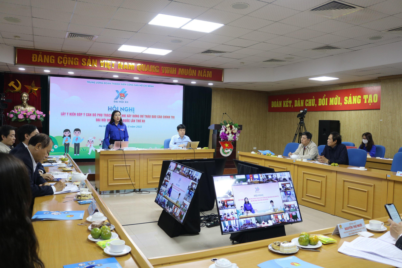 Hội nghị lấy ý kiến góp ý cán bộ phụ trách thiếu nhi xây dựng dự thảo báo cáo chính trị Đại hội Đoàn toàn quốc lần thứ XII.