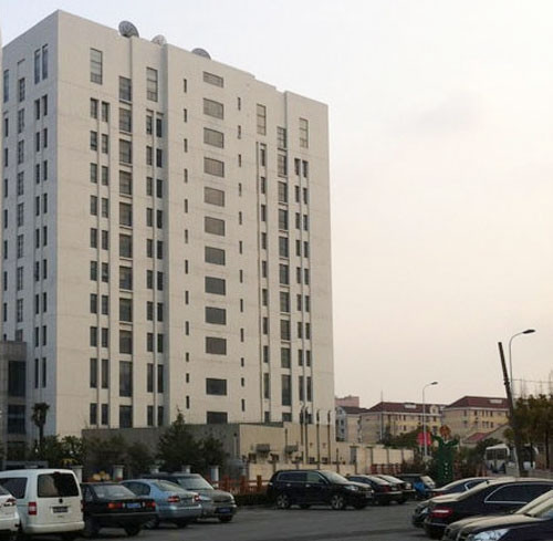 Tòa nhà 12 tầng được cho là tổng hành dinh của đơn vị 61398