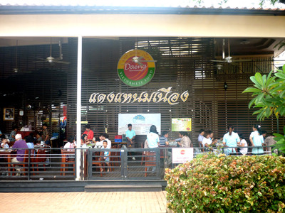 Nhà hàng Daeng Namnuang Việt ở Nông Khai