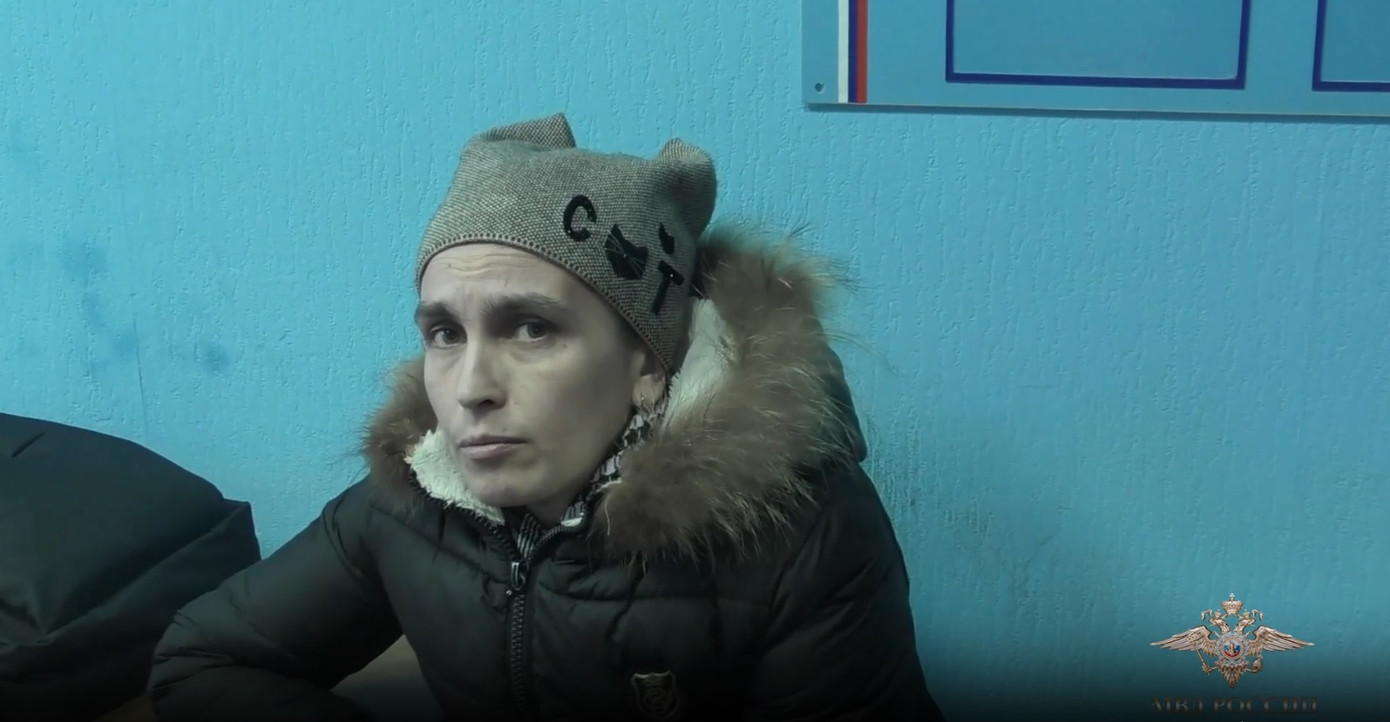 Nữ nghi phạm. Ảnh chụp màn hình Nữ nghi phạm. Ảnh chụp màn hình