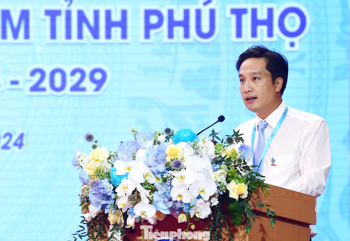 Anh Bùi Đức Giang - Bí thư Tỉnh Đoàn, Chủ tịch Hội LHTN Việt Nam tỉnh Phú Thọ khóa V phát biểu khai mạc Đại hội. Ảnh: Xuân Tùng Anh Bùi Đức Giang - Bí thư Tỉnh Đoàn, Chủ tịch Hội LHTN Việt Nam tỉnh Phú Thọ khóa V phát biểu khai mạc Đại hội. Ảnh: Xuân Tùng