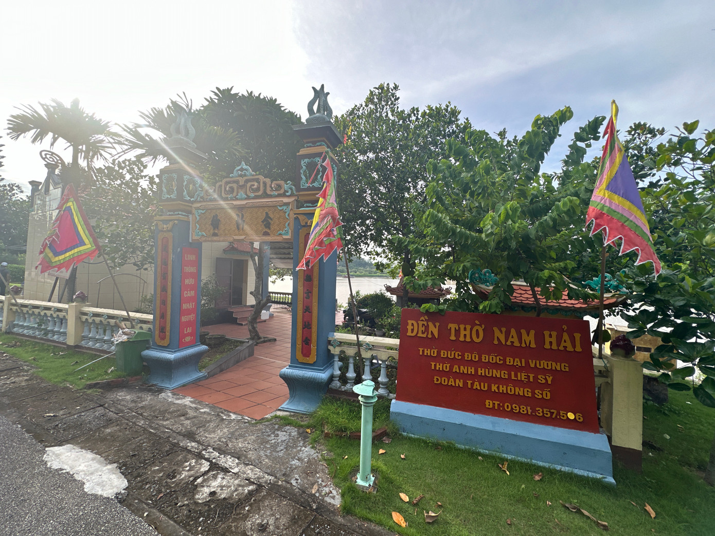 Đền thờ Nam Hải: