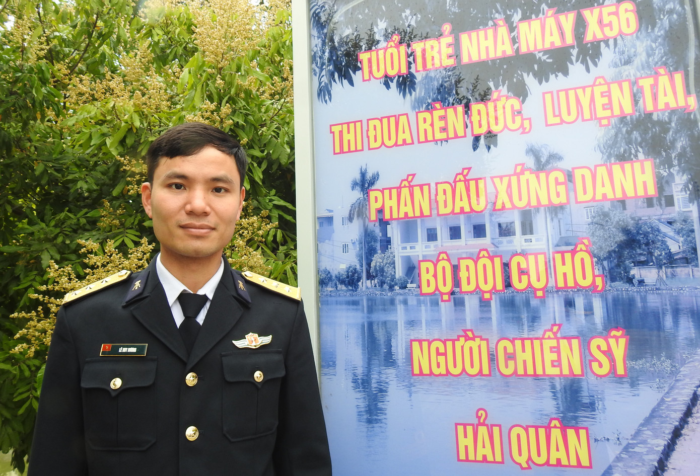 Thượng úy Lê Huy Dương Thượng úy Lê Huy Dương