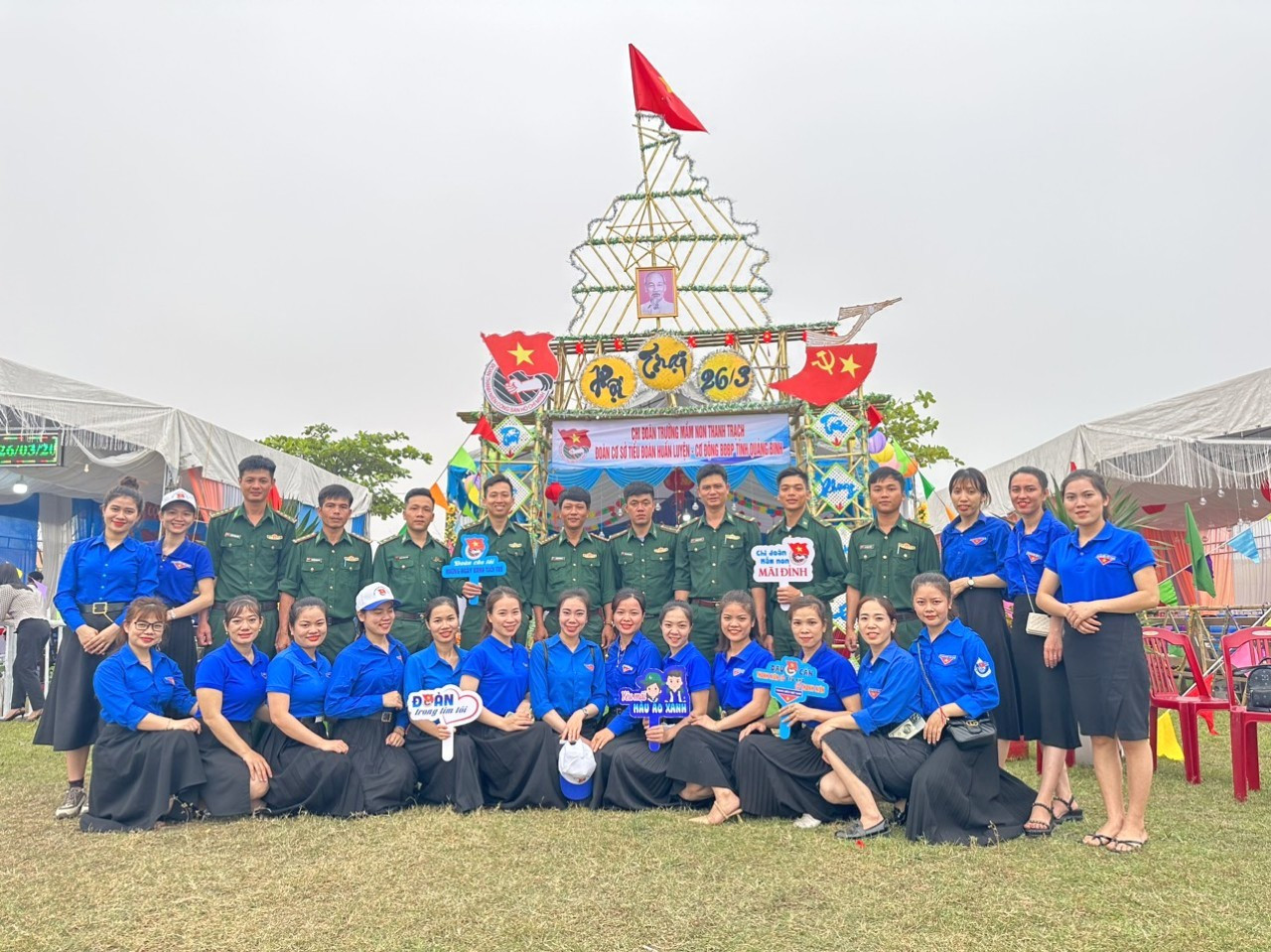 Qua đó, thiết thực chào mừng kỷ niệm 100 năm Ngày sinh Trung tướng Đồng Sỹ Nguyên (1/3/2023); 92 năm Ngày thành lập Đoàn TNCS Hồ Chí Minh (26/3/2023); 64 năm Ngày truyền thống Bộ đội Biên phòng và 34 năm Ngày hội Biên phòng toàn dân (3/3/2023).