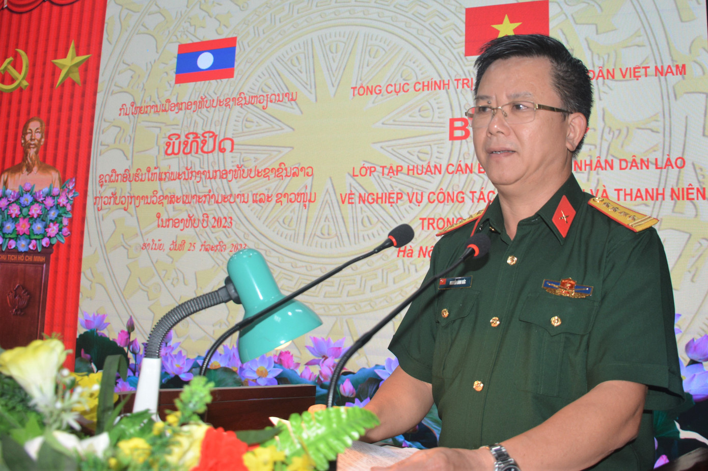 Đại tá Nguyễn Đình Đức - Trưởng ban Công đoàn Quốc phòng phát biểu bế mạc lớp tập huấn. Đại tá Nguyễn Đình Đức - Trưởng ban Công đoàn Quốc phòng phát biểu bế mạc lớp tập huấn.