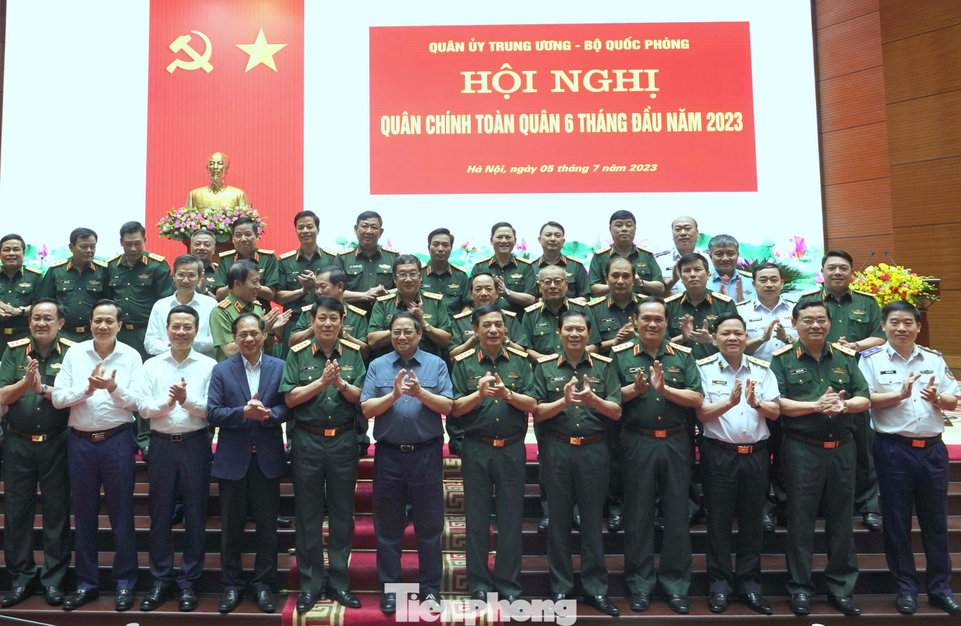 Thủ tướng Chính phủ Phạm Minh Chính cùng các đại biểu dự hội nghị, sáng 5/7. Ảnh: Nguyễn Minh Thủ tướng Chính phủ Phạm Minh Chính cùng các đại biểu dự hội nghị, sáng 5/7. Ảnh: Nguyễn Minh