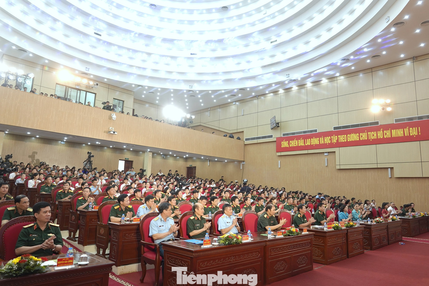 Quang cảnh lễ phát động.