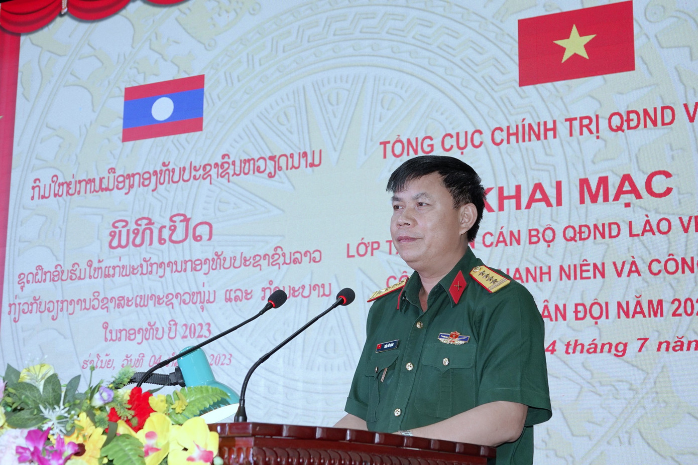 Đại tá Trần Viết Năng - Trưởng ban Thanh niên Quân đội phát biểu khai mạc tập huấn. Đại tá Trần Viết Năng - Trưởng ban Thanh niên Quân đội phát biểu khai mạc tập huấn.