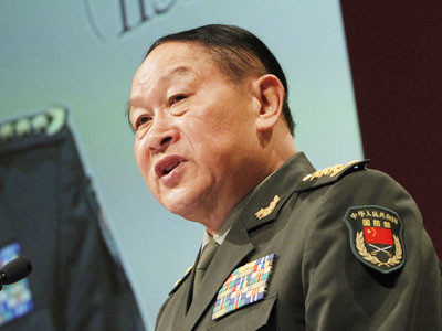 Bộ trưởng Quốc phòng Trung Quốc Lương Quang Liệt phát biểu tại Hội nghị An ninh châu Á (Đối thoại Shangri-La) tại Singapore ngày 5-6 Ảnh: AP