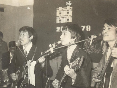 Ban nhạc Lang Tràng năm 1978