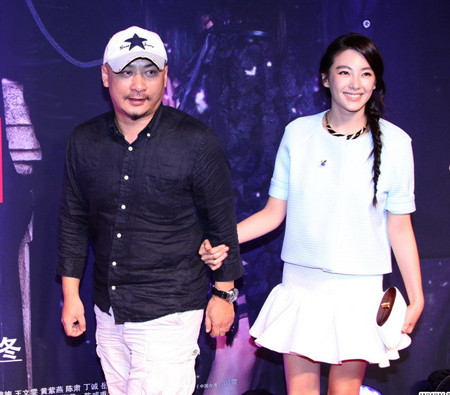 Chồng người đẹp Trương Vũ Kỳ bị bắt vì mua dâm ảnh 10