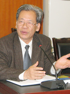 Ông Thang Văn Phúc. Ông Thang Văn Phúc