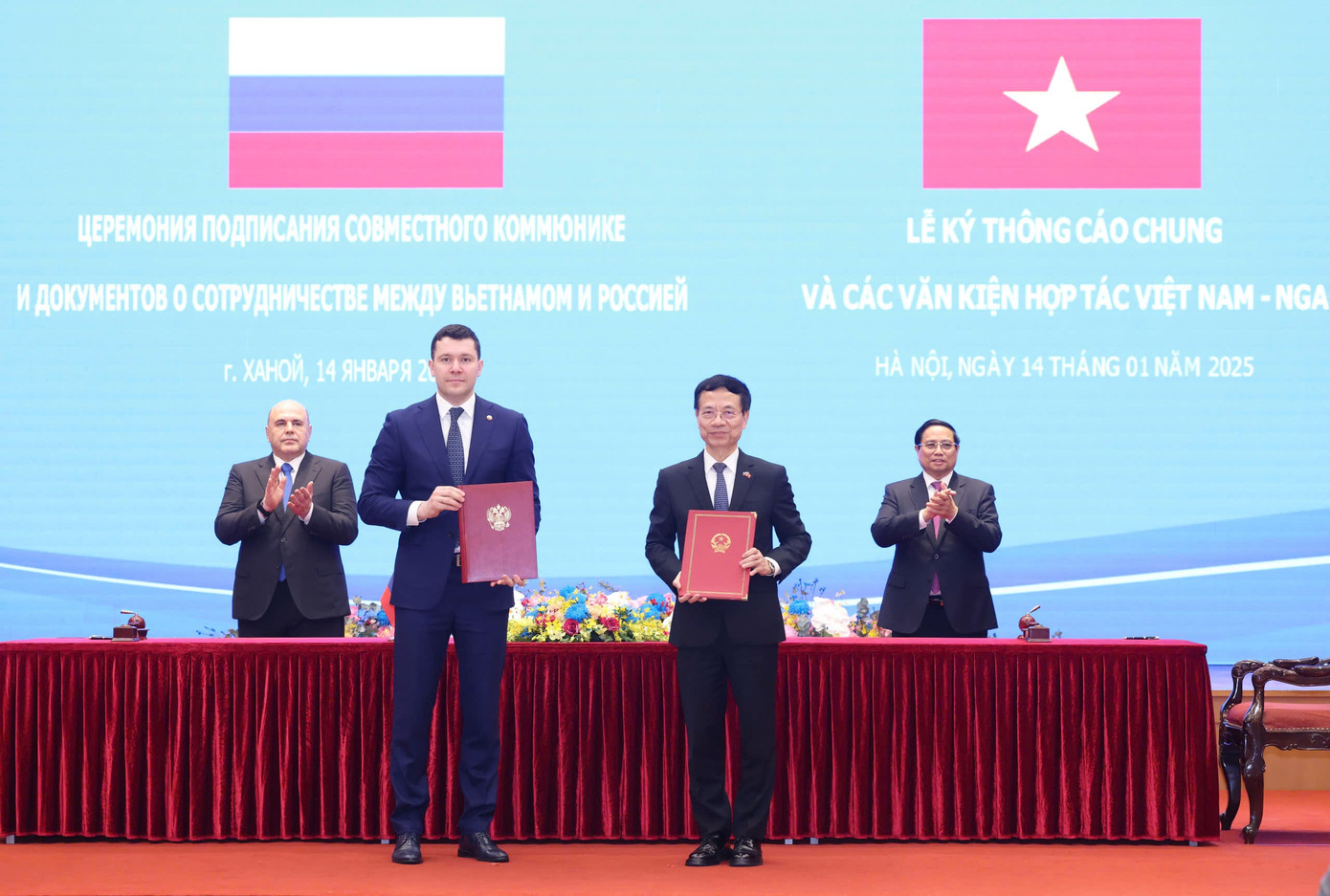 Việt Nam và Liên bang Nga ký thoả thuận hợp tác trong lĩnh vực vô tuyến điện tử và công nghệ số. (Ảnh: Như Ý)