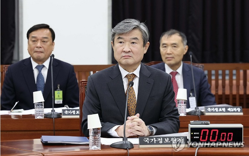 Giám đốc Cơ quan Tình báo quốc gia Hàn Quốc Cho Tae-yong trong cuộc họp của Quốc hội Hàn Quốc, ngày 13/1. (Ảnh: Yonhap)