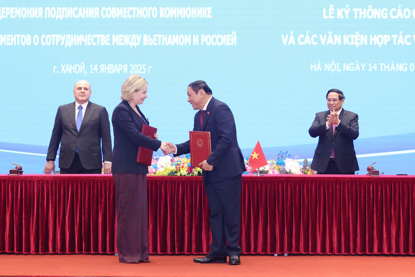 Việt Nam và Liên bang Nga ký thoả thuận hợp tác trong lĩnh vực văn hoá. (Ảnh: Như Ý)