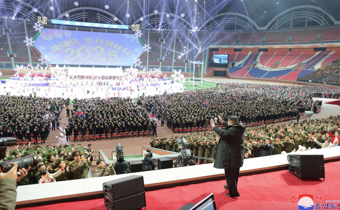 Toàn cảnh buổi lễ chào đón năm mới của Triều Tiên. (Ảnh: KCNA)