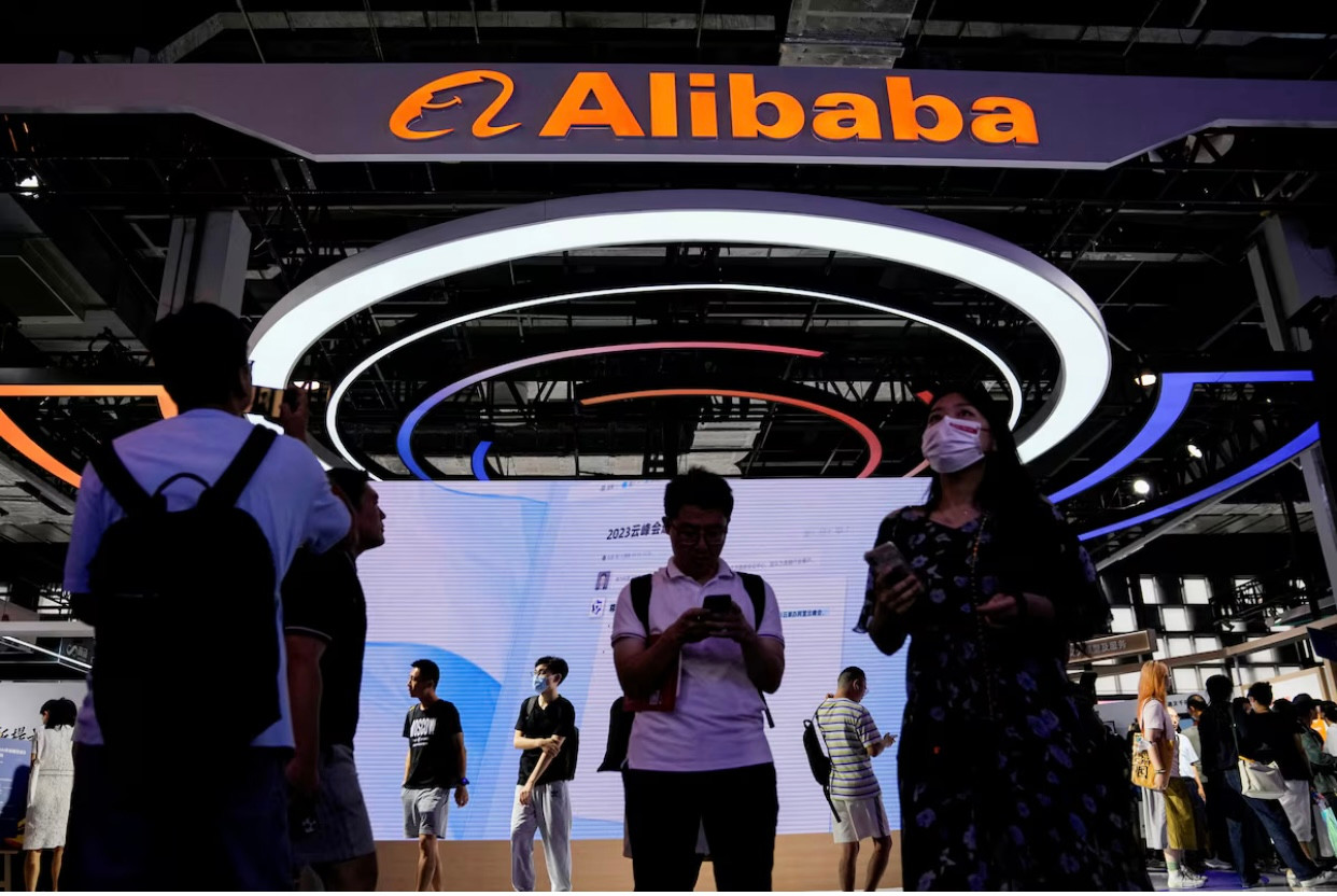 Logo của Alibaba. (Ảnh: Reuters)