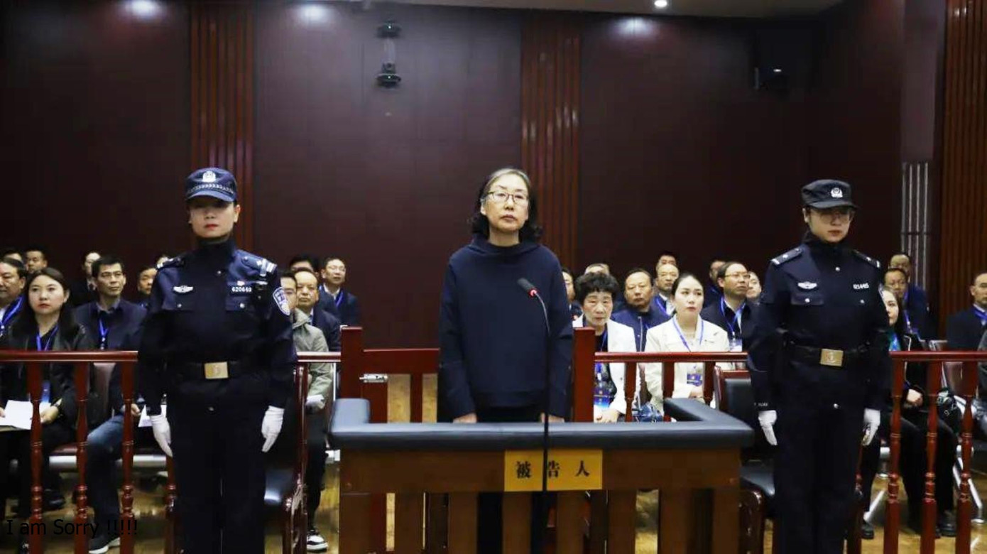 Ngô Lệ Hoa bị xét xử trước tòa