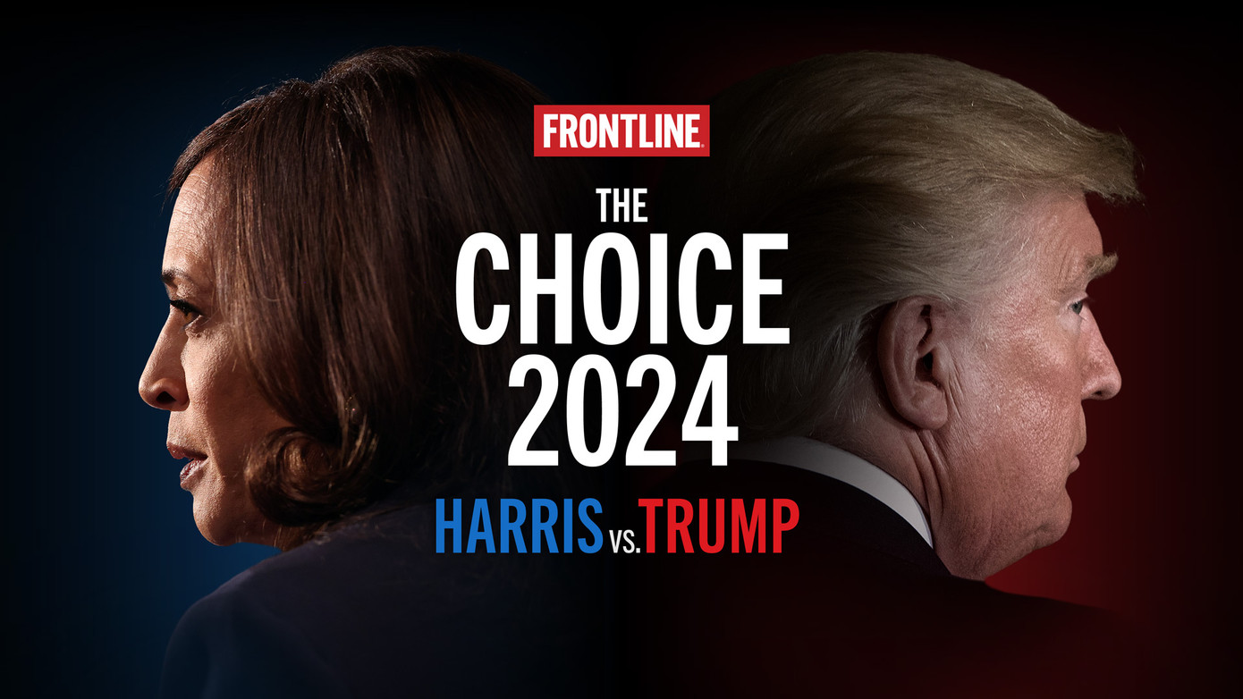 Bà Kamala Harris hay ông Donald Trump sẽ trở thành tổng thống Mỹ? Ảnh: PBS Bà Kamala Harris hay ông Donald Trump sẽ trở thành tổng thống Mỹ? Ảnh: PBS