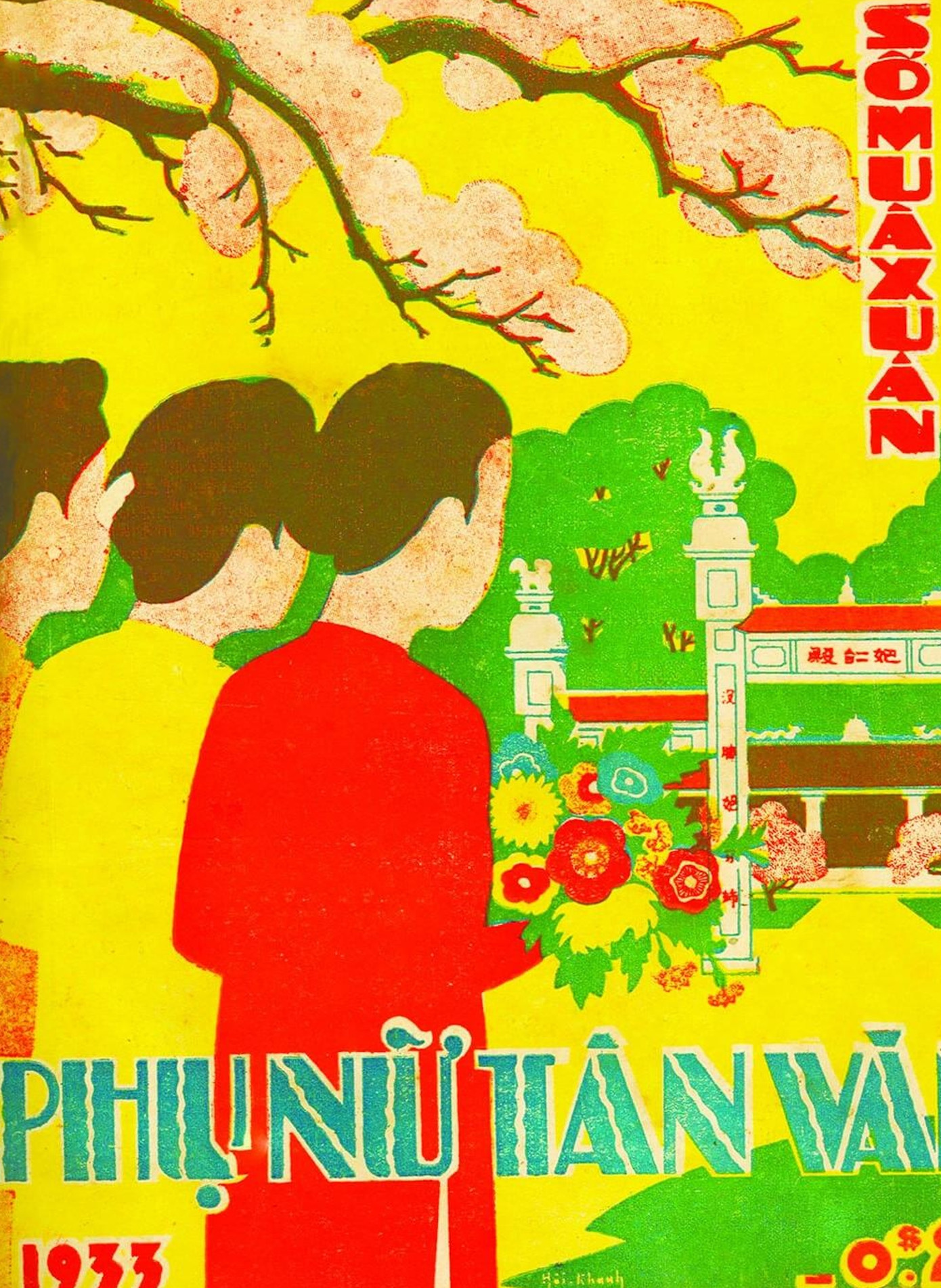 Trang bìa báo Xuân của tờ Phụ Nữ Tân Văn năm 1933