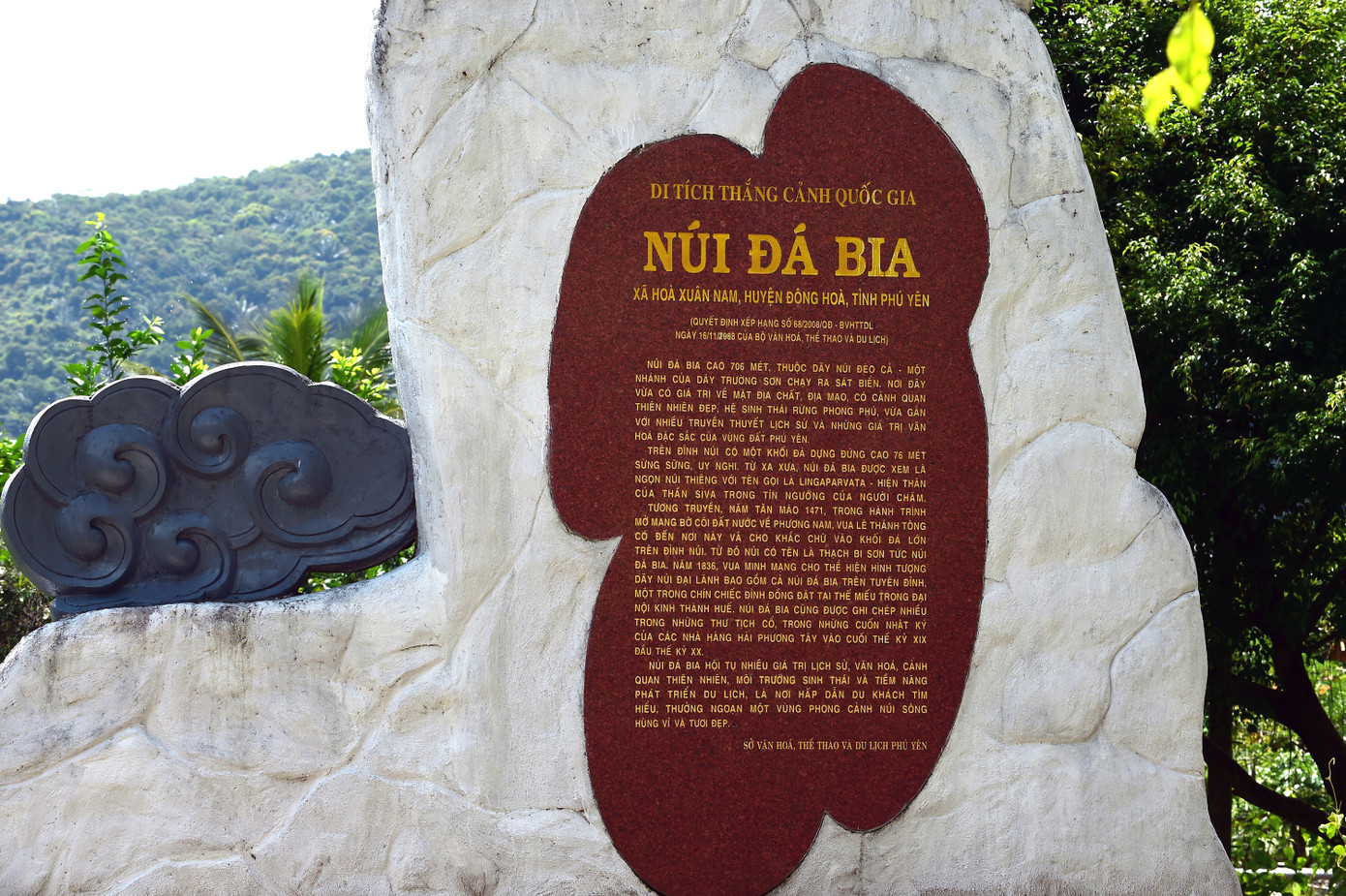 Núi Đá Bia được công nhận là di tích danh thắng quốc gia. Ảnh: Như Ý Núi Đá Bia được công nhận là di tích danh thắng quốc gia. Ảnh: Như Ý