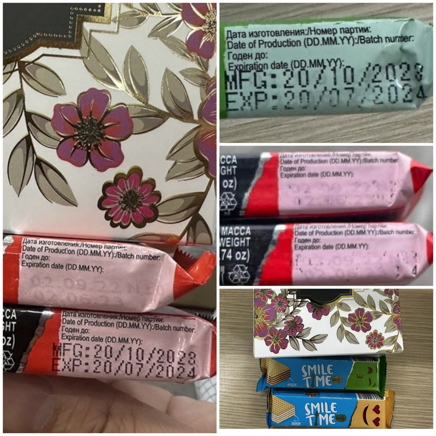 Hình ảnh gói bánh nhập khẩu bị làm giả ngày sản xuất và hạn sử dụng làm quà tặng công nhân của Than Vàng Danh.