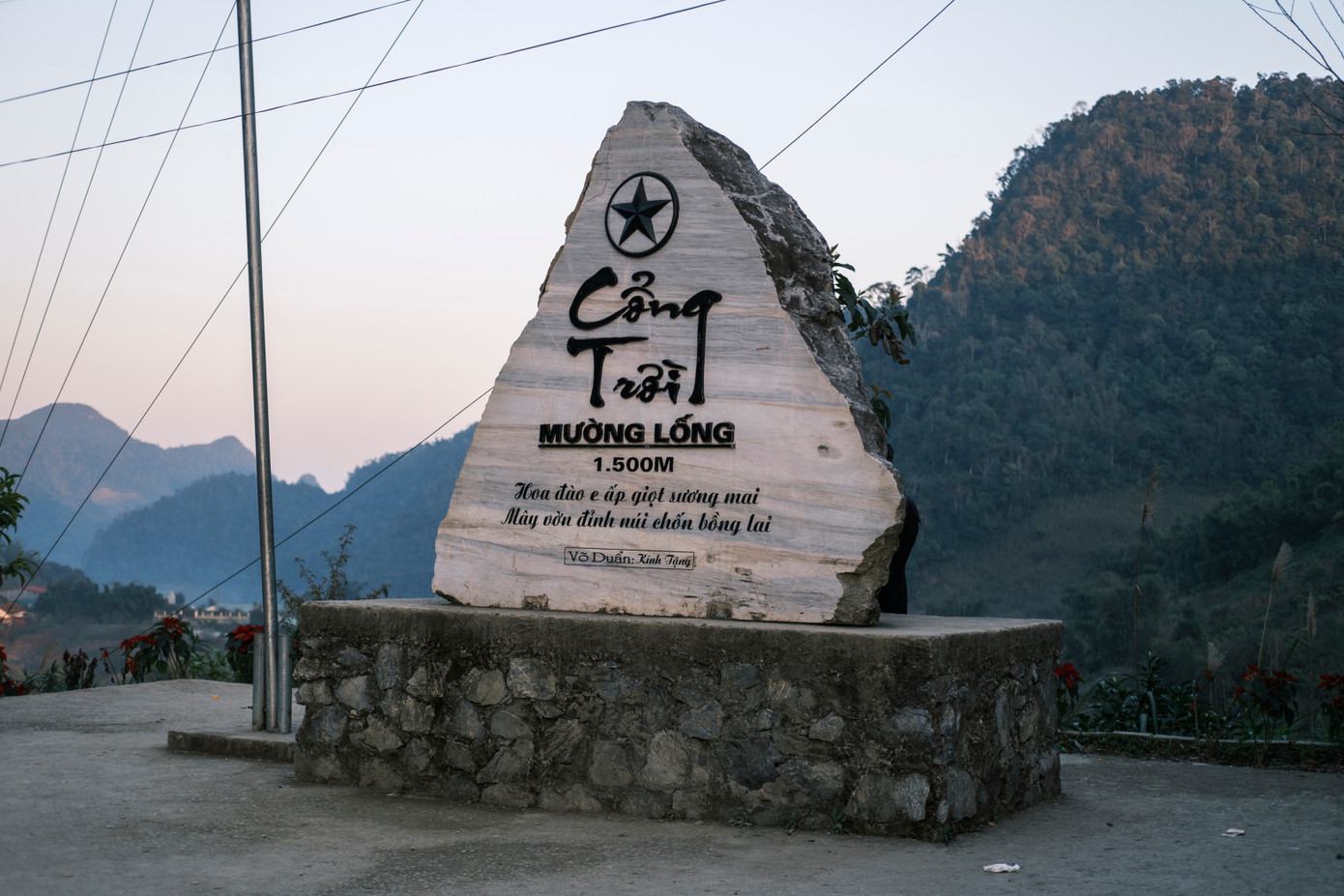 Đường vào Cổng trời Mường Lống Đường vào Cổng trời Mường Lống