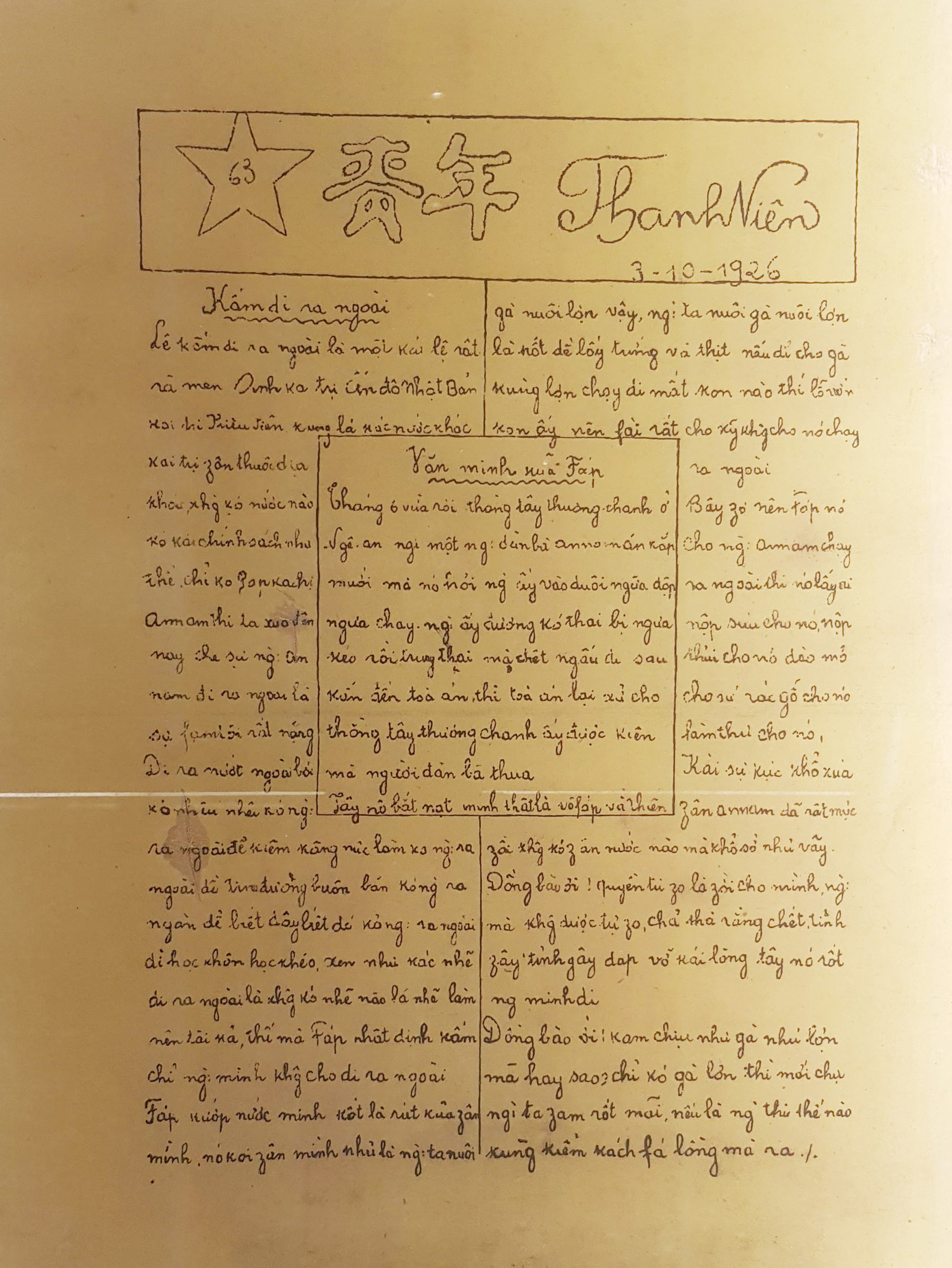 Báo Thanh Niên số 63, ra ngày 3/10/1926