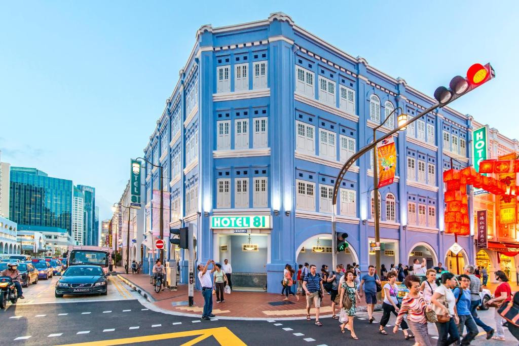 Các nhà nghỉ theo giờ tại Singapore được người dân bản địa đánh giá tốt. Các nhà nghỉ theo giờ tại Singapore được người dân bản địa đánh giá tốt.