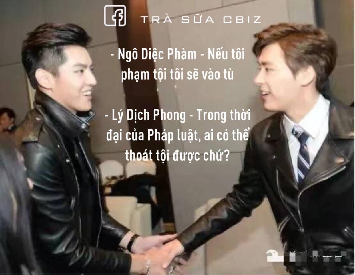 Hai câu nói "kinh điển" làm nên thương hiệu của Lý Dịch Phong và Ngô Diệc Phàm, trích từ bài thanh minh của hai người trước khi mọi cáo buộc ngã ngũ. - Nguồn: Trà sữa Cbiz Hai câu nói "kinh điển" làm nên thương hiệu của Lý Dịch Phong và Ngô Diệc Phàm, trích từ bài thanh minh của hai người trước khi mọi cáo buộc ngã ngũ. - Nguồn: Trà sữa Cbiz