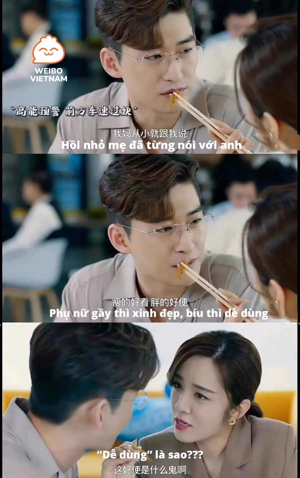 Những quý ông khu Đông Bát liên tiếp nhận “gạch đá” vì lời thoại thiếu tôn trọng phụ nữ.- Ảnh: Weibo Việt Nam
