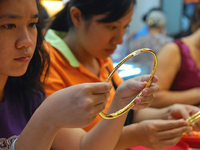 Giá vàng hôm nay tăng mạnh. Giá vàng hôm nay tăng mạnh