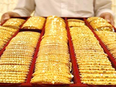 Giá vàng thế giới đêm qua tăng kỉ lục. Giá vàng thế giới đêm qua tăng kỉ lục