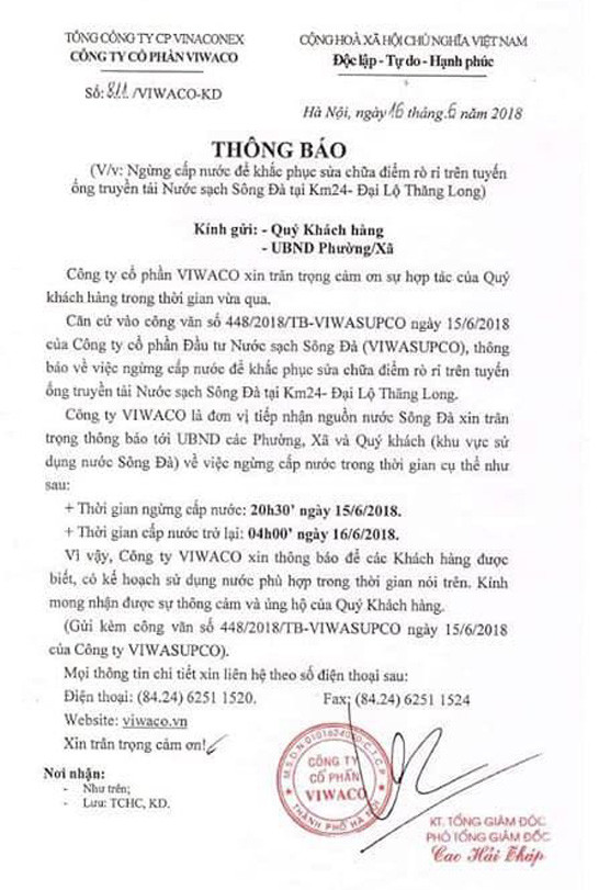 Đường ống nước sạch sông Đà lại gặp sự cố ảnh 2