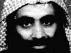 Hình ảnh của Khalid Sheikh Mohammed trong tờ lệnh truy nã của FBI trước đây. Nguồn: Internet
