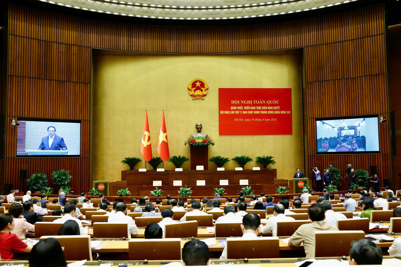 Hội nghị được truyền trực tiếp từ Hội trường Diên Hồng (Toà nhà Quốc hội) đến hơn 21.000 điểm cầu trên toàn quốc, với hơn 1,5 triệu cán bộ, đảng viên tham dự. Hội nghị cũng được truyền hình, phát thanh trực tiếp trên VTV1, VOV1.