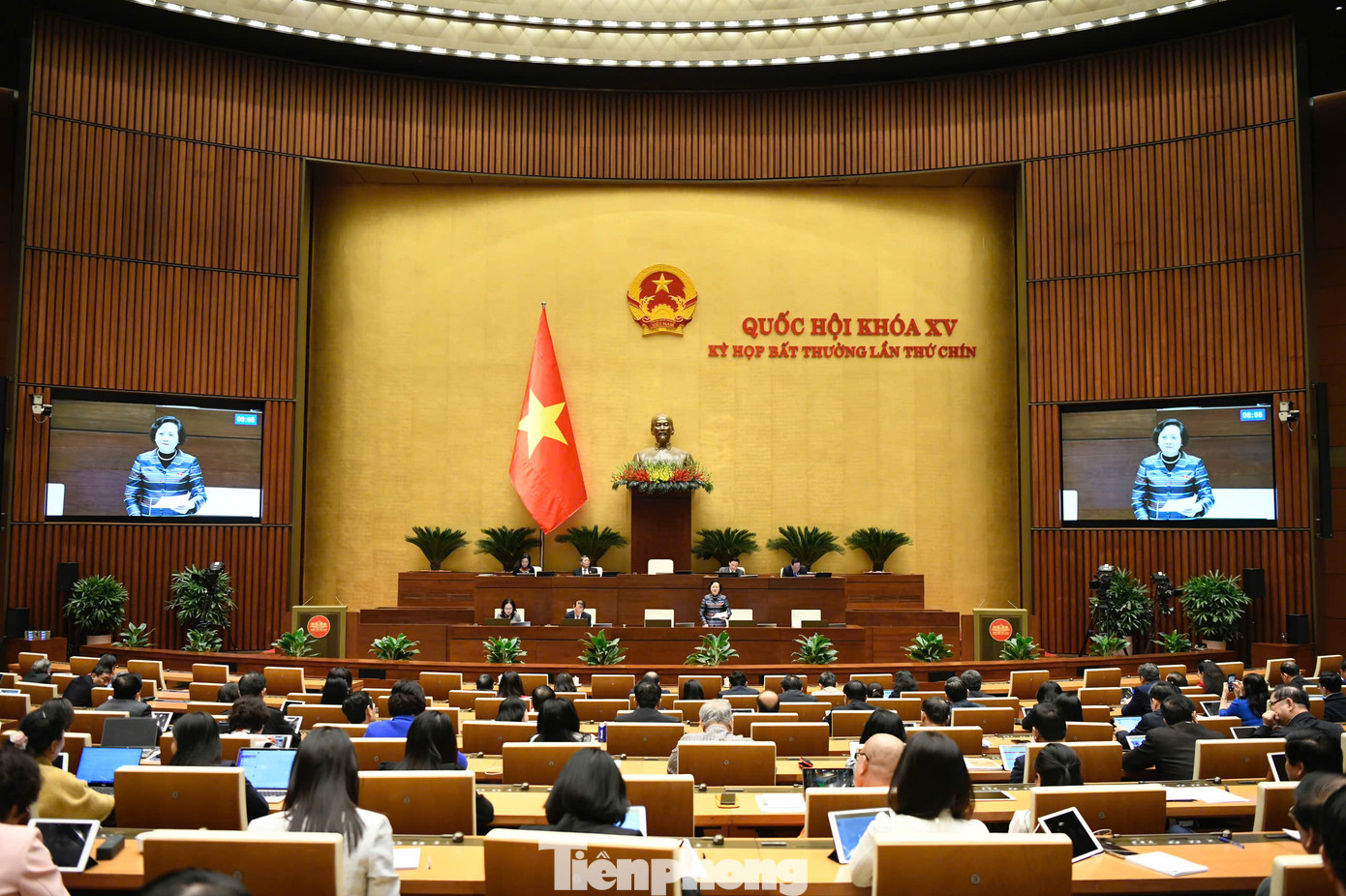 Kỳ họp bất thường lần thứ chín Quốc hội khoá XV dự kiến bàn về công tác nhân sự liên quan sắp xếp, tinh gọn tổ chức, bộ máy của Chính phủ. Ảnh: Như Ý. Kỳ họp bất thường lần thứ chín Quốc hội khoá XV dự kiến bàn về công tác nhân sự liên quan sắp xếp, tinh gọn tổ chức, bộ máy của Chính phủ. Ảnh: Như Ý.