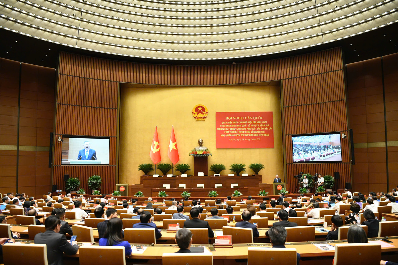 Tổng Bí thư Tô Lâm phát biểu tại hội nghị. Ảnh: Như Ý.