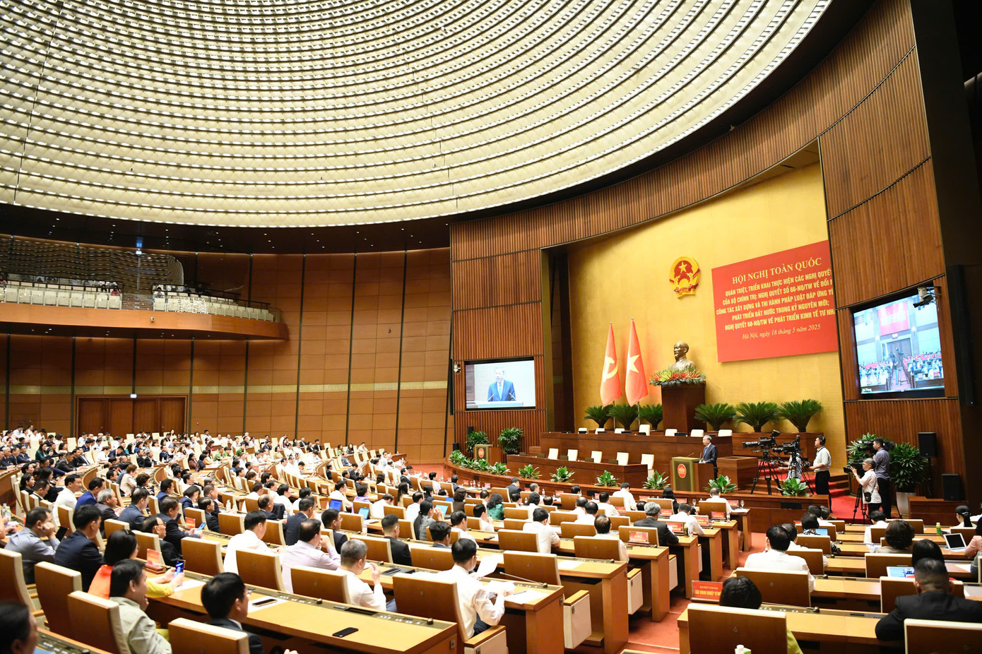 Tổng Bí thư Tô Lâm phát biểu tại hội nghị. Ảnh: Như Ý.