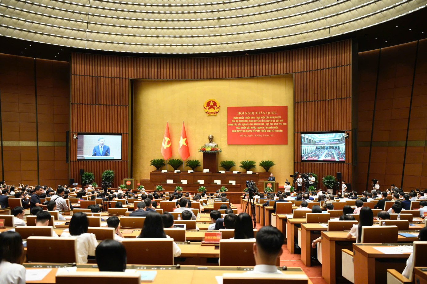 Tổng Bí thư Tô Lâm phát biểu tại hội nghị. Ảnh: Như Ý.